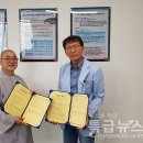 공주에덴요양병원 이미지