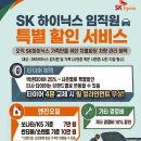 타이어테크 청주오창점 네이버블로그