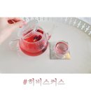 카페슈브