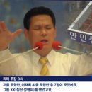 만민봉투 이미지