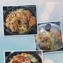 섭 찜 이미지