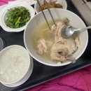 옵티마강경제일약국 | 출산후기 | 강경 자분파, 응급제왕엔딩 ssul.