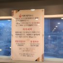 언양닭칼국수 김해율하점