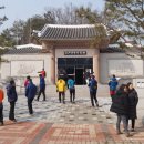 금강모치마을 이미지