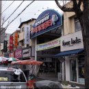 영천할매곰탕 이미지