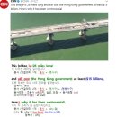 #CNN #KhansReading 2017-08-05-3 This bridge is 26 miles long 이미지