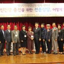 한국심리상담협의회 이미지