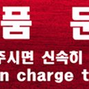 G0820 이미지
