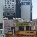 띠울아쿠아 | 대전 중구 헬스장 띠울아쿠아휘트니스 업체 정보