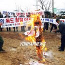 장천동 소방동산 이미지