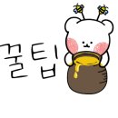 맘편한휴센터 이미지