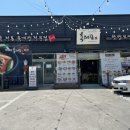 양덕동185 이미지