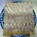 신수횟집