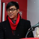 고투리플