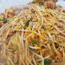해산아구찜 이미지