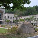 레인보우영동연수원_다목적실 이미지