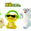 자원관리센터 이미지