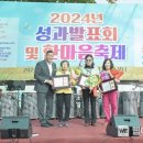 공주한마음센터 이미지