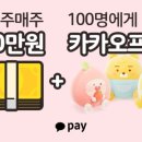 럭키테크 이미지