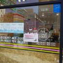 청구역 3번 출구 이미지