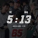 인사이드파크 네이버블로그