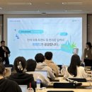 인재유통 매일일보