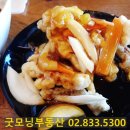 보라매역 6번출구앞 이미지