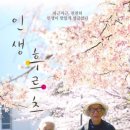 국민후르츠 이미지