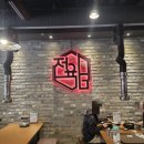 정육감이다웃 이미지