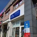 굿마트오천 | [내돈내먹] 순천 신대 프랑스 양식 - 르꼬앙 피자리아 : 굿