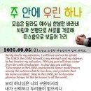 어사로 이미지