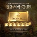 네오PC방 이미지