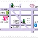 법무사김윤곤사무소 이미지