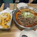청년다방 판교파미어스몰점