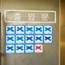 삼희기업