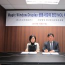 (주)비젼 이미지