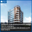 우진메디칼 이미지