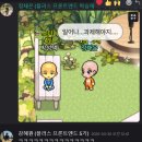 항해99 플러스 프론트엔드 학습메이트 후기 + 추천인코드