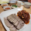 이게볶음밥인동점 이미지