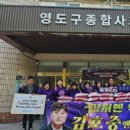 영도종합사회복지관 이미지