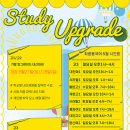 최광웅국어
