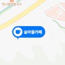 정원부페 이미지