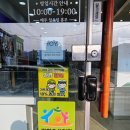 1001안경콘텍트 | 가평안경점 1001안경콘택트 가평읍내점 맞춤안경 대만족 후기