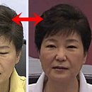 머리대통령 이미지