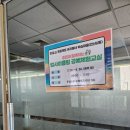 업사이클링 공예교실 이미지