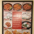 하대동238 이미지