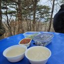 겨울산행을 가다! !with 청계산(의왕 톳밥,관양시장 바베큐치킨 &amp; 꼬치)