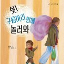 머리하는날미용실 이미지