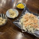 경방식당
