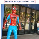 자이약국 이미지